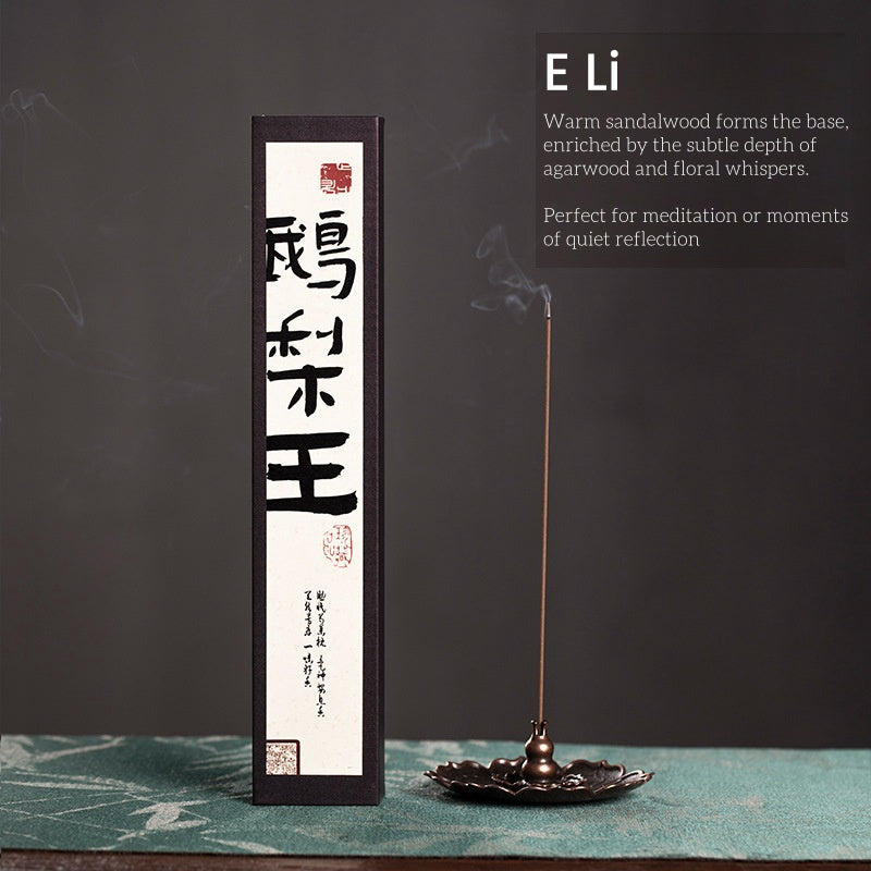 Handmade Incense Stick: The Literati Essence Collection
