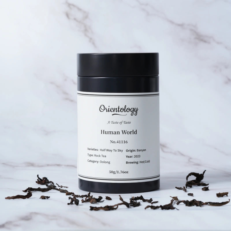 Premium Wuyi Rock Tea: Human World