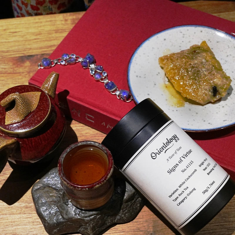 Premium Wuyi Rock Tea: Signs of Virtue